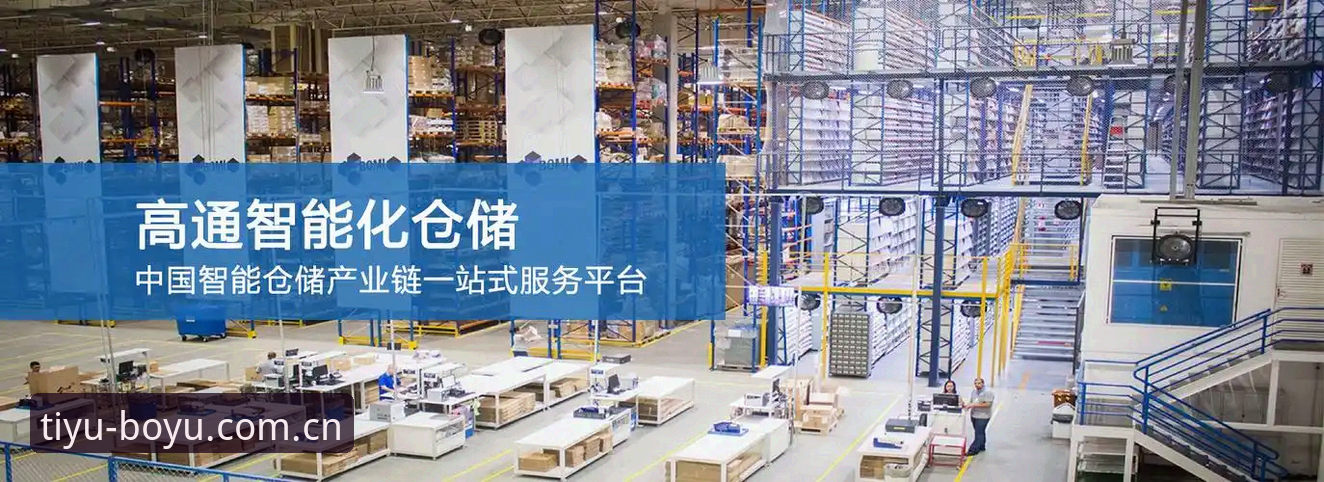 博鱼综合体育平台安全吗2026最新版本深度评测：新手必看体验报告
