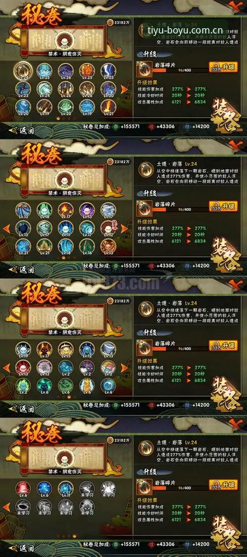 博鱼综合体育竞技投注的7大核心攻略与实战技巧